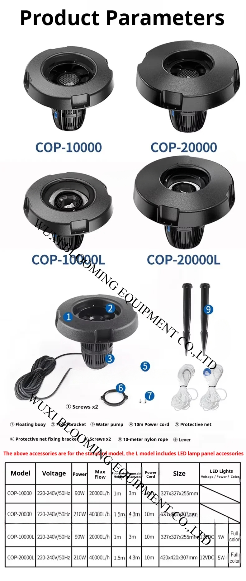 COP-20000  40000L/h  LED Float - Farm Pond Liner avaliação e preço