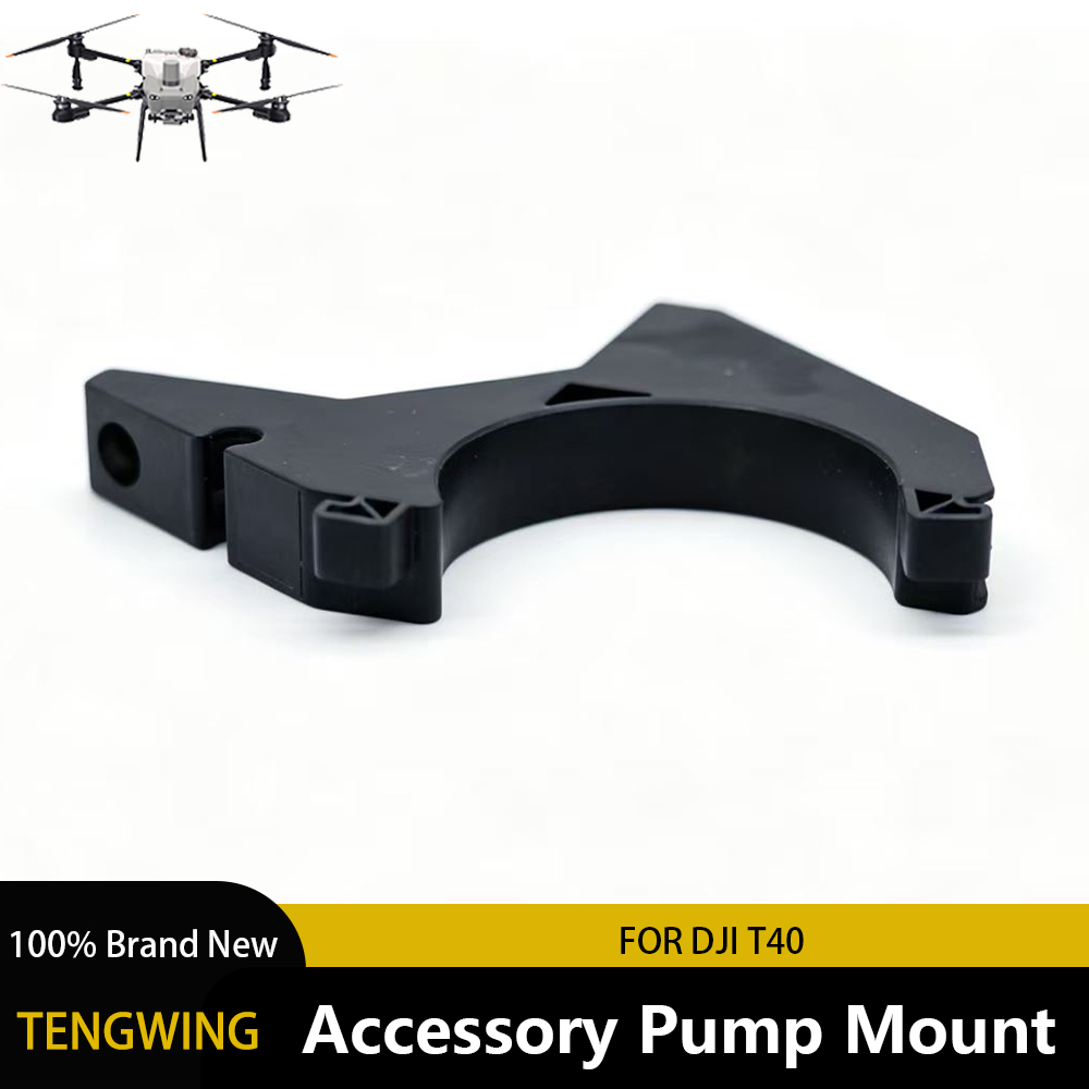 DJI Agras T40 Accessory Pum Mo - Farming Agriculture Drone avaliação e preço