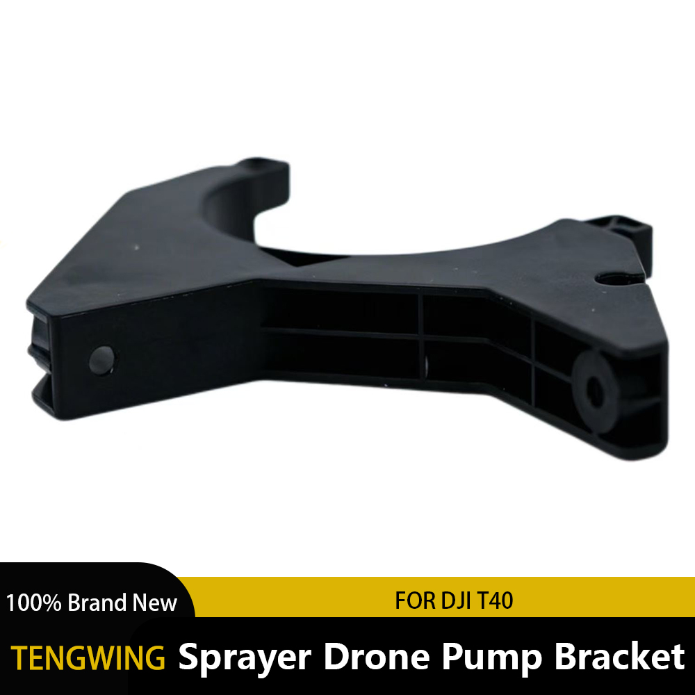 DJI Agras T40 Accessory Pum Mo - Farming Agriculture Drone avaliação e preço