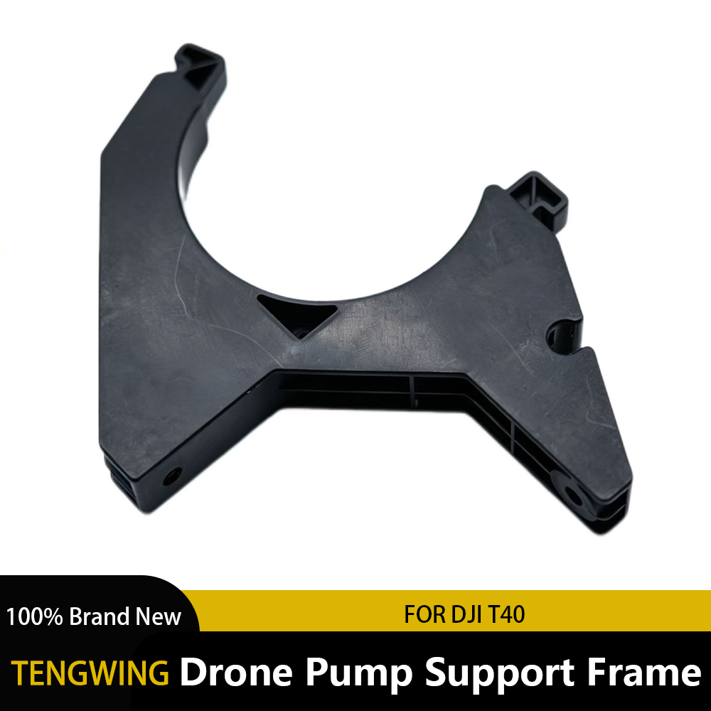 DJI Agras T40 Accessory Pum Mo - Farming Agriculture Drone avaliação e preço
