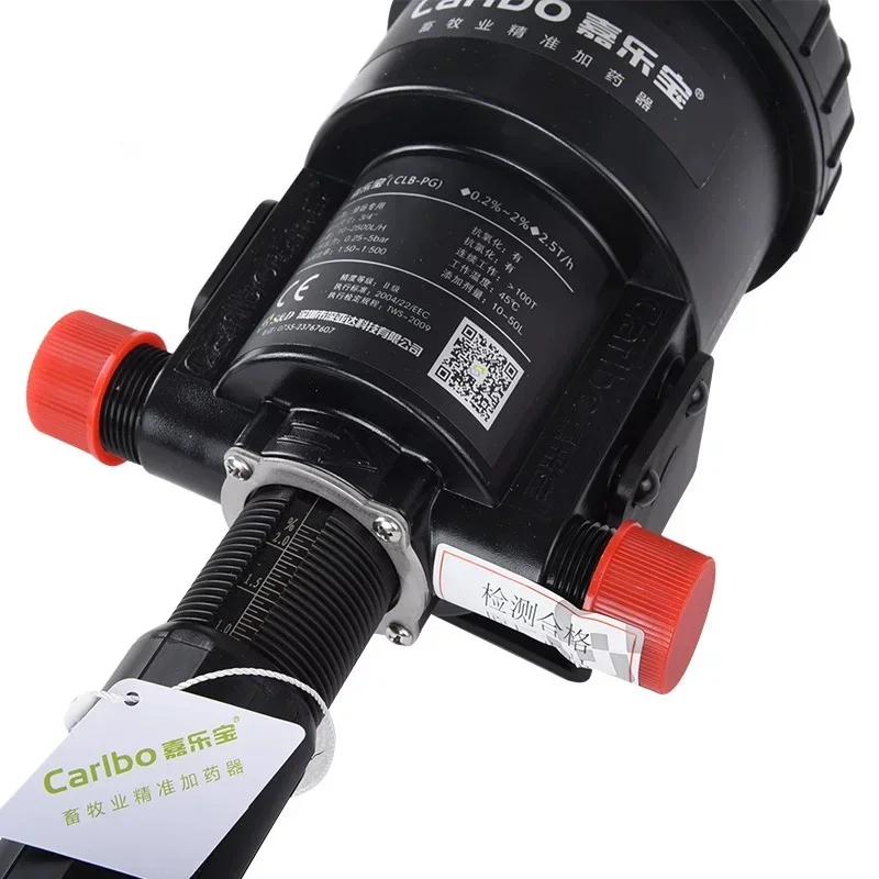 2026 Premium Products Automati - Farming Pump For Agriculture avaliação e preço