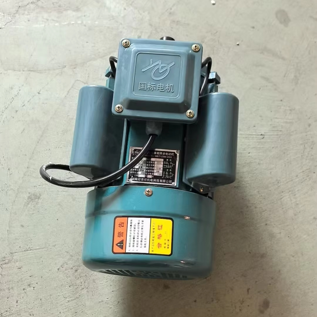 2800/m RPM  Electric Motor 0.7 - Agriculture Farming Rice avaliação e preço