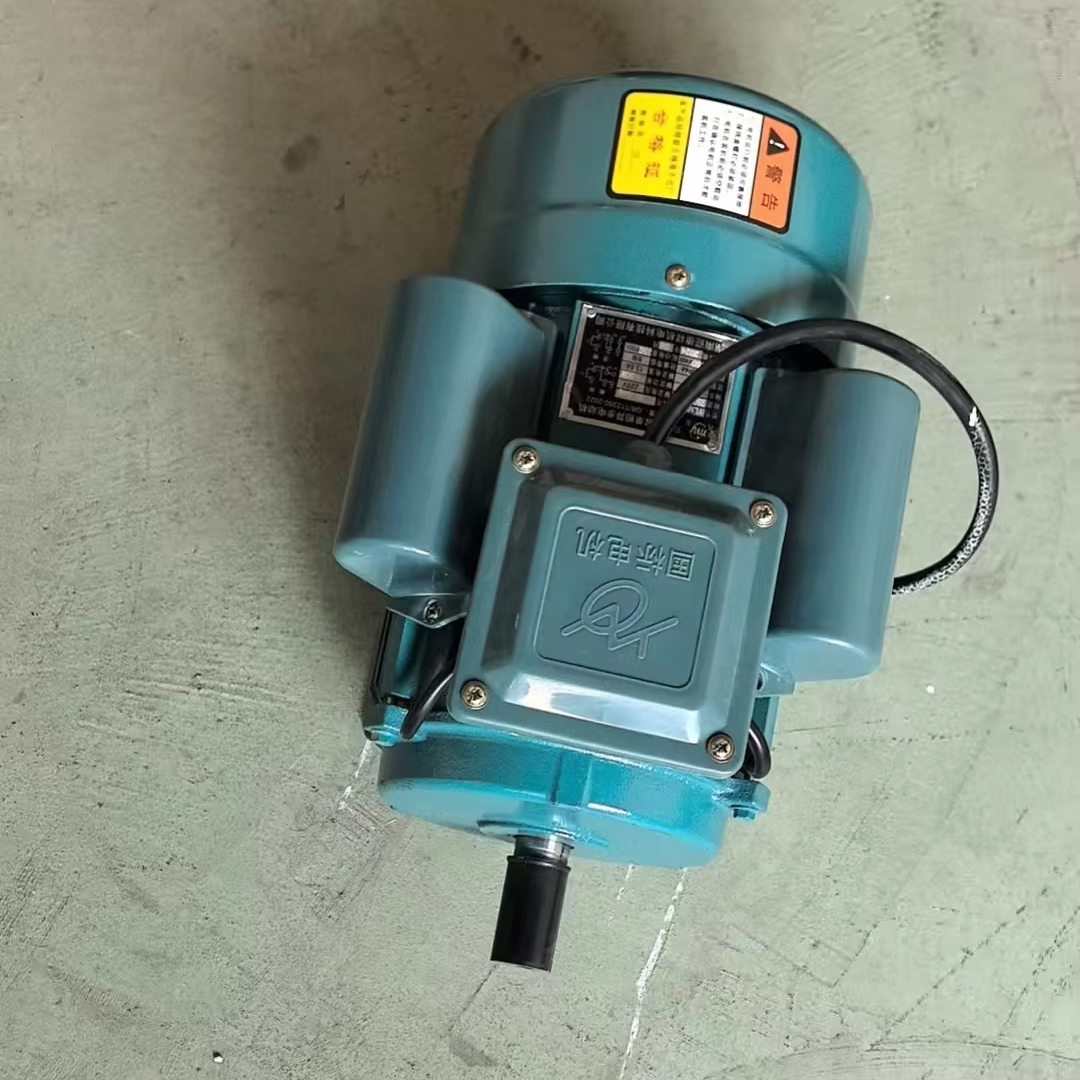 2800/m RPM  Electric Motor 0.7 - Agriculture Farming Rice avaliação e preço