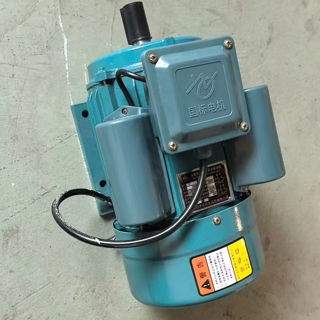 2800/m RPM  Electric Motor 0.7 - Agriculture Farming Rice avaliação e preço