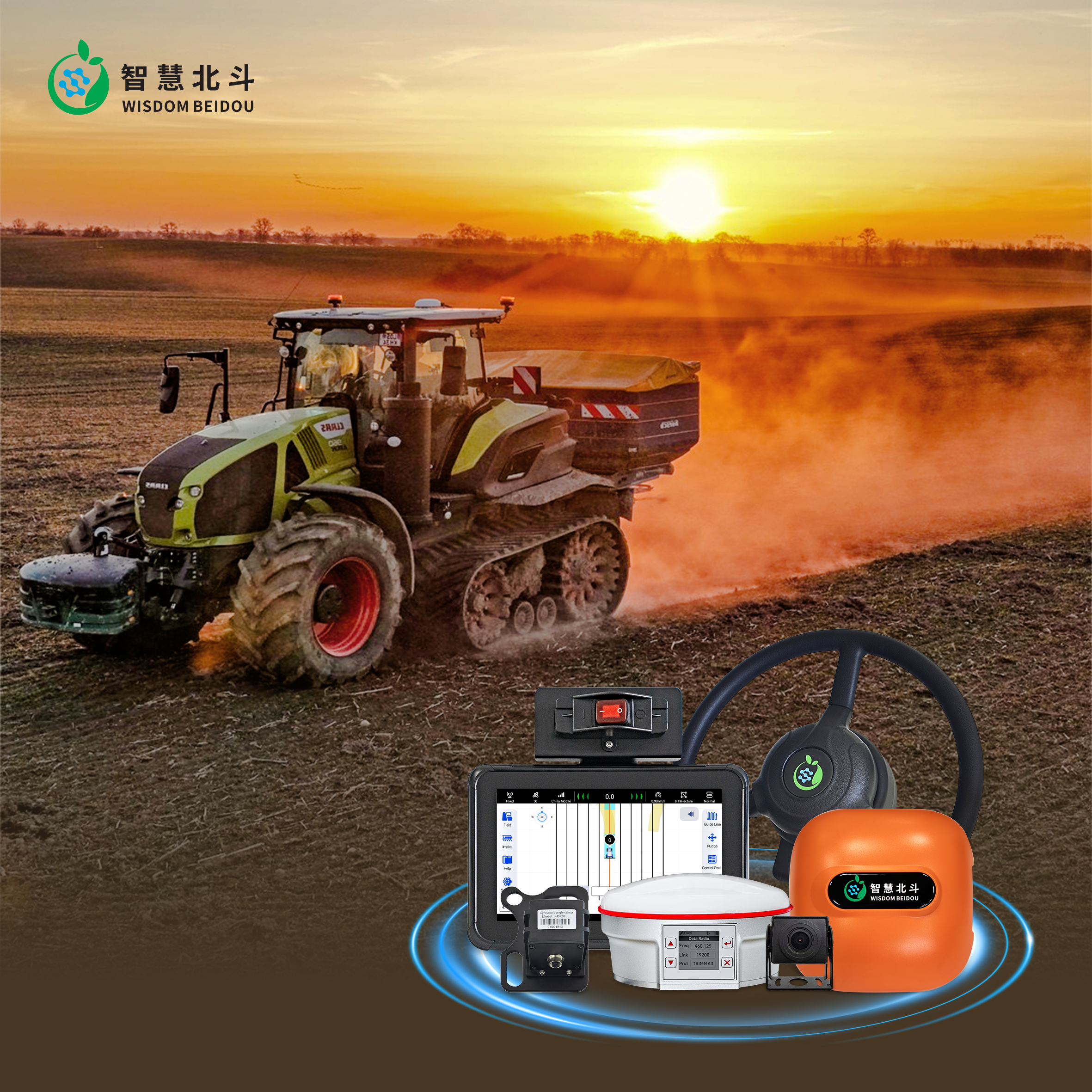 RTK Precision Agriculture Smar - Precision Farming In Agriculture avaliação e preço