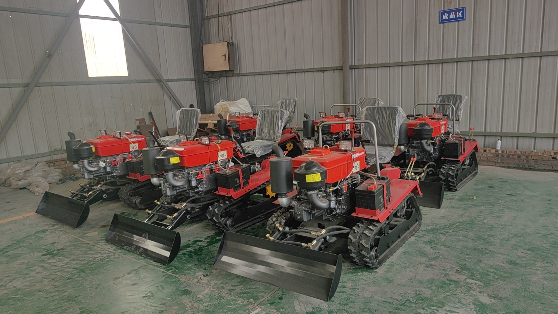 Factory Direct Sales of Afford - Agriculture Farming Rice avaliação e preço
