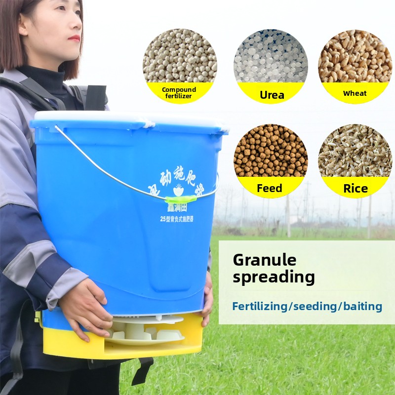 Electric Fertilizer Spreader M - Agriculture Farming Rice avaliação e preço