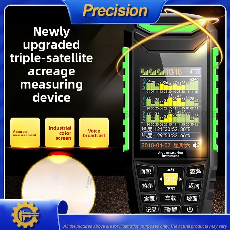2026 High Precision Handheld G - Precision Farming In Agriculture avaliação e preço