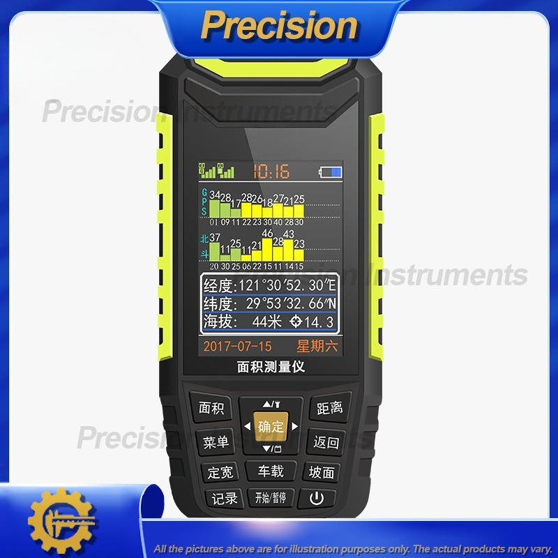2026 High Precision Handheld G - Precision Farming In Agriculture avaliação e preço