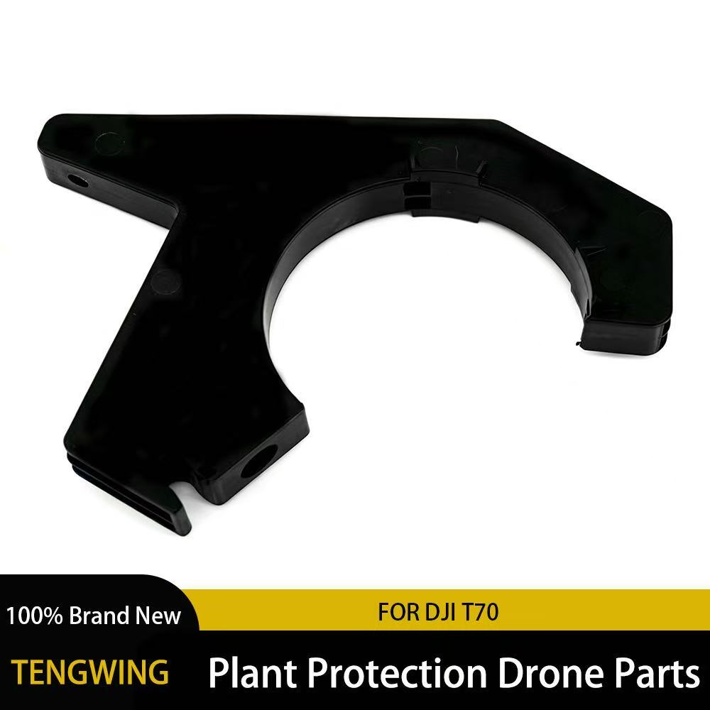 Impeller Pump Bracket For DJI  - Farming Agriculture Drone avaliação e preço
