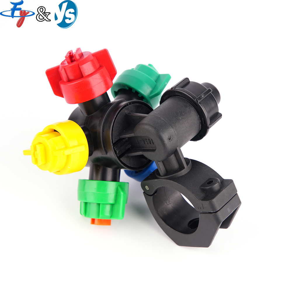 5-Nozzle Atomizing Spray Head  - Farming Pump For Agriculture avaliação e preço