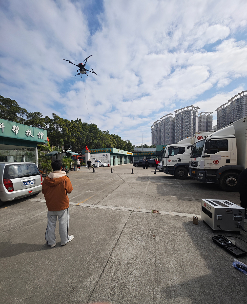 Tether Dr one Ground Power Sta - Farming Agriculture Drone avaliação e preço