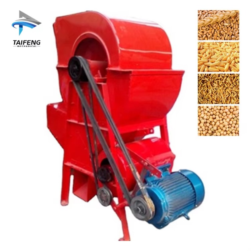 Easy to use and high efficient - Agriculture Farming Rice avaliação e preço