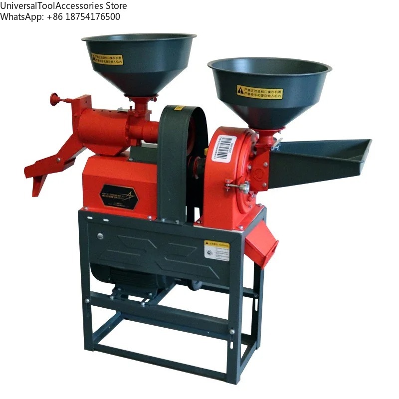 Farm Rice Husk Grinding Mill M - Agriculture Farming Rice avaliação e preço